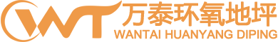 榮騰電梯